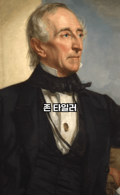 할아버지가 1700년대생인 사람