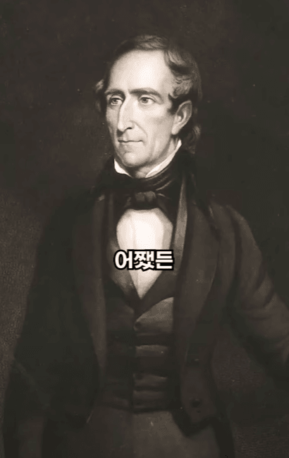 할아버지가 1700년대생인 사람