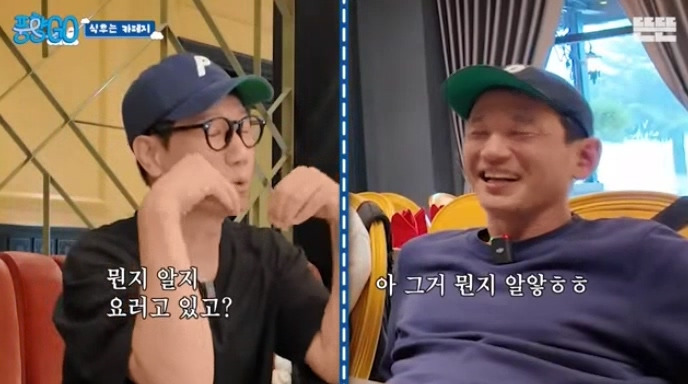  지석진 : 내 여행 스토리는 진짜 웃긴거 많아.jpg