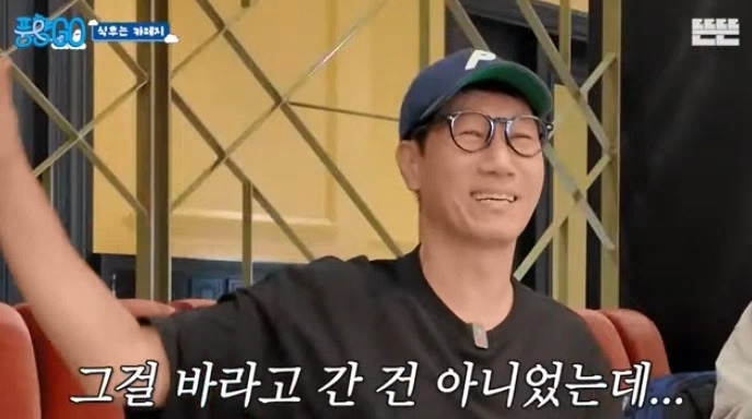  지석진 : 내 여행 스토리는 진짜 웃긴거 많아.jpg