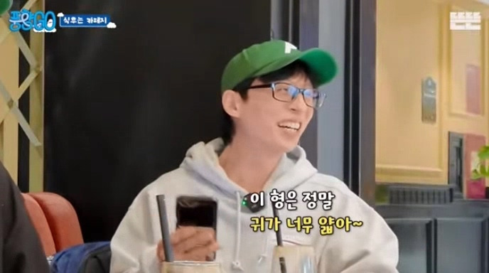  지석진 : 내 여행 스토리는 진짜 웃긴거 많아.jpg