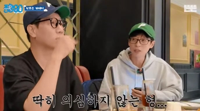  지석진 : 내 여행 스토리는 진짜 웃긴거 많아.jpg