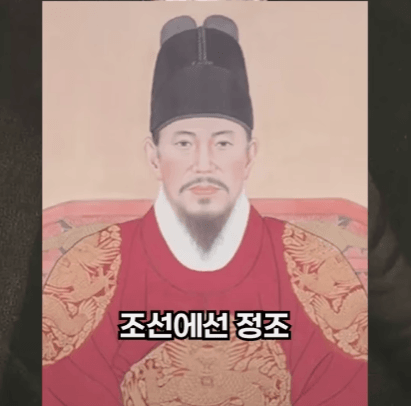 할아버지가 1700년대생인 사람