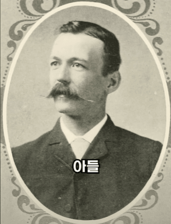 할아버지가 1700년대생인 사람