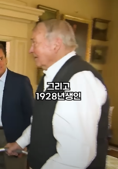 할아버지가 1700년대생인 사람