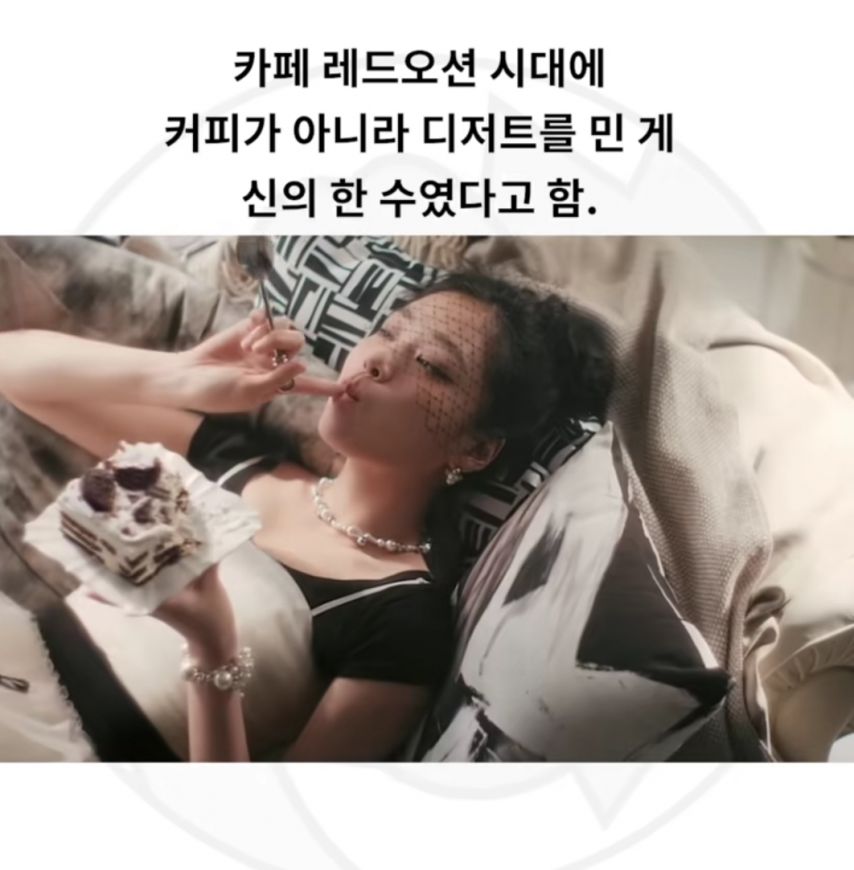 광고 잘 찍어서 대박난 카페.jpg