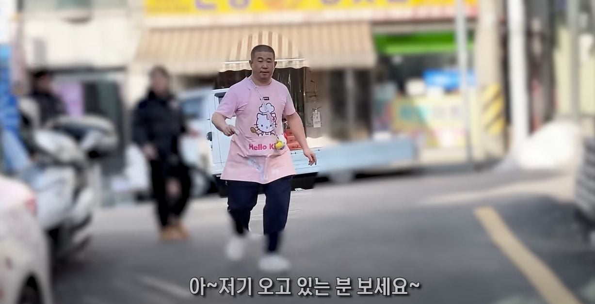 키티에 진심인 사장님