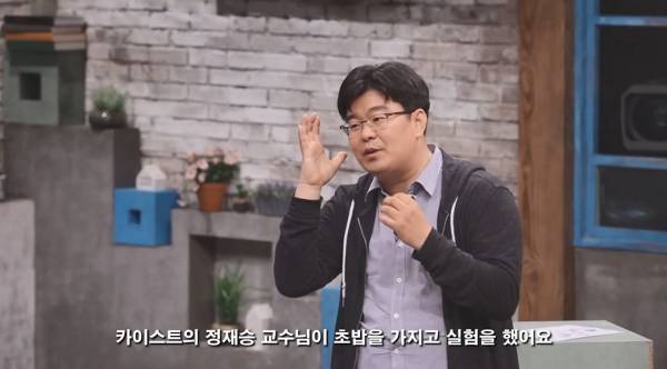 막내가 첫째보다 엘리트 운동선수가 될 확률이 높은 이유