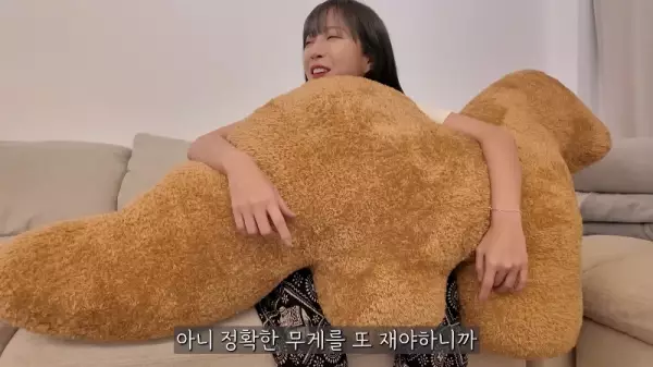 쯔양 12시간 공복 상태에서 소고기 3kg 먹방 후 몸무게 변화