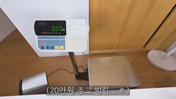 쯔양 12시간 공복 상태에서 소고기 3kg 먹방 후 몸무게 변화