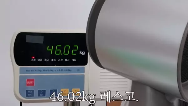 쯔양 12시간 공복 상태에서 소고기 3kg 먹방 후 몸무게 변화