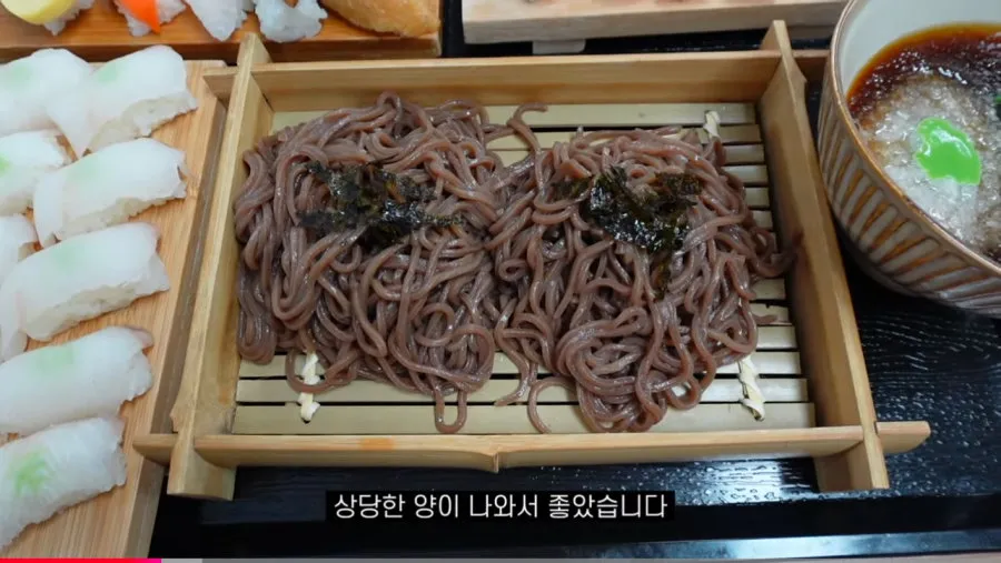 전국에서 가장 저렴한 초밥집