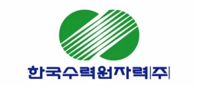 공기업 본사 이전 레전드.jpg