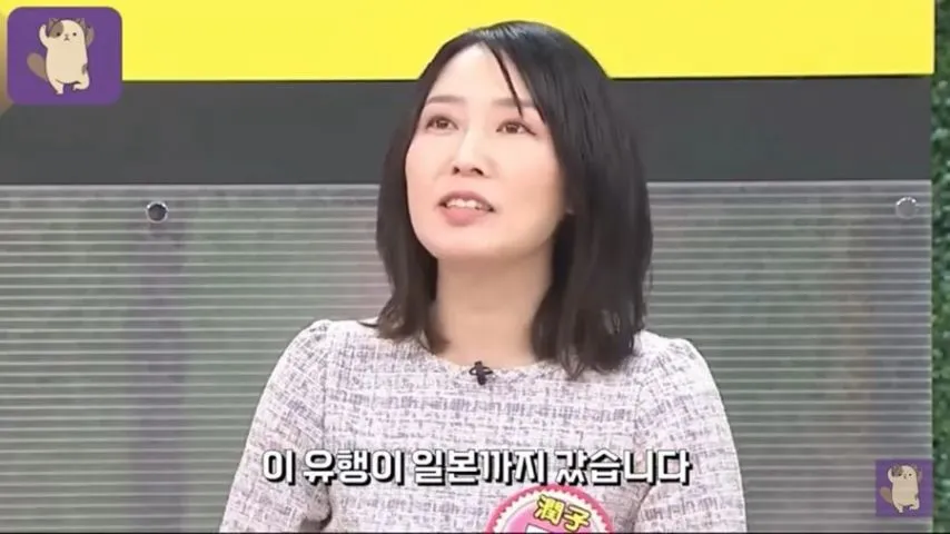 일본에 건너간 탕후루유행 진화