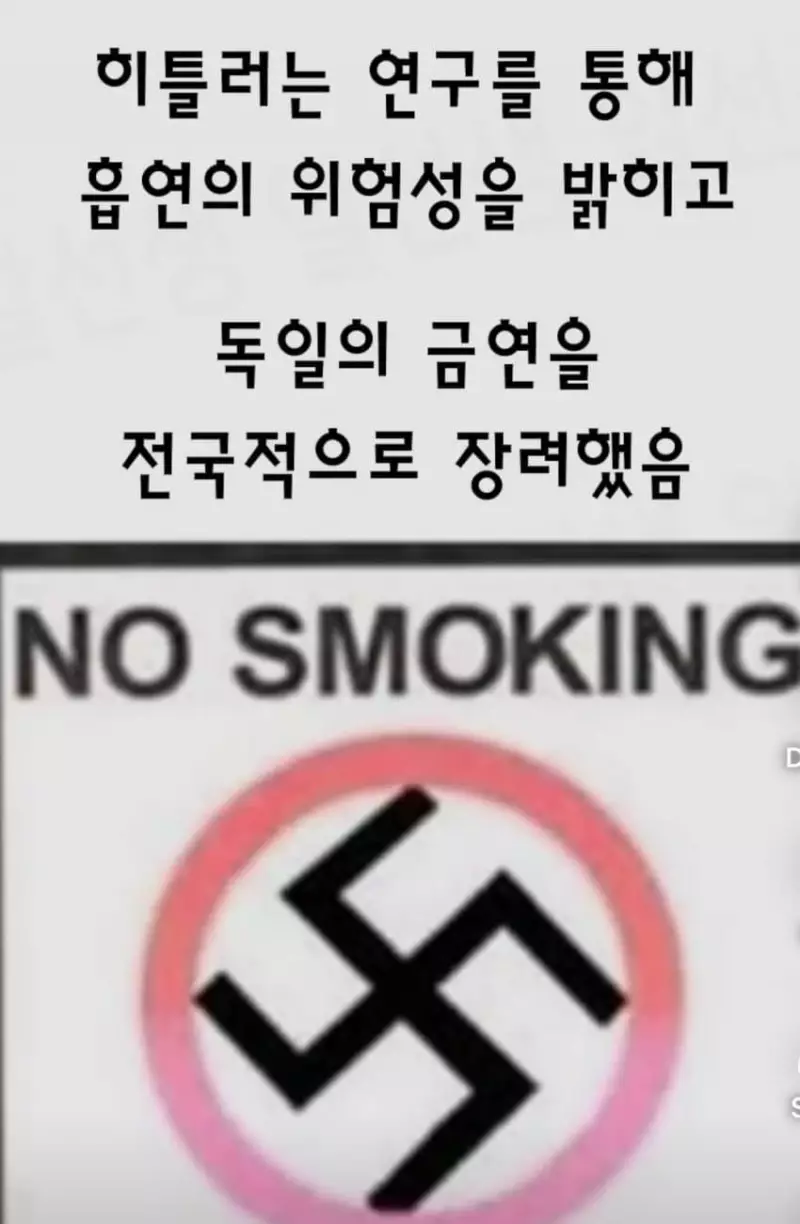 히틀러 의외의 업적.jpg