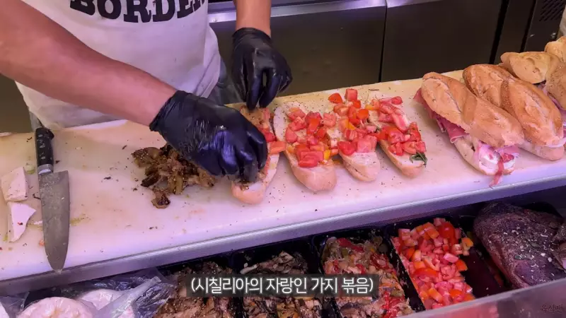 이탈리아에 있다는 맛있는 샌드위치.jpg