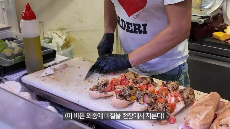 이탈리아에 있다는 맛있는 샌드위치.jpg