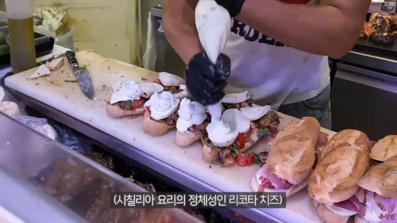 이탈리아에 있다는 맛있는 샌드위치.jpg