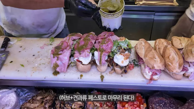 이탈리아에 있다는 맛있는 샌드위치.jpg