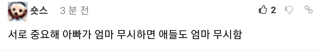 엄마의 행동이 중요한 이유