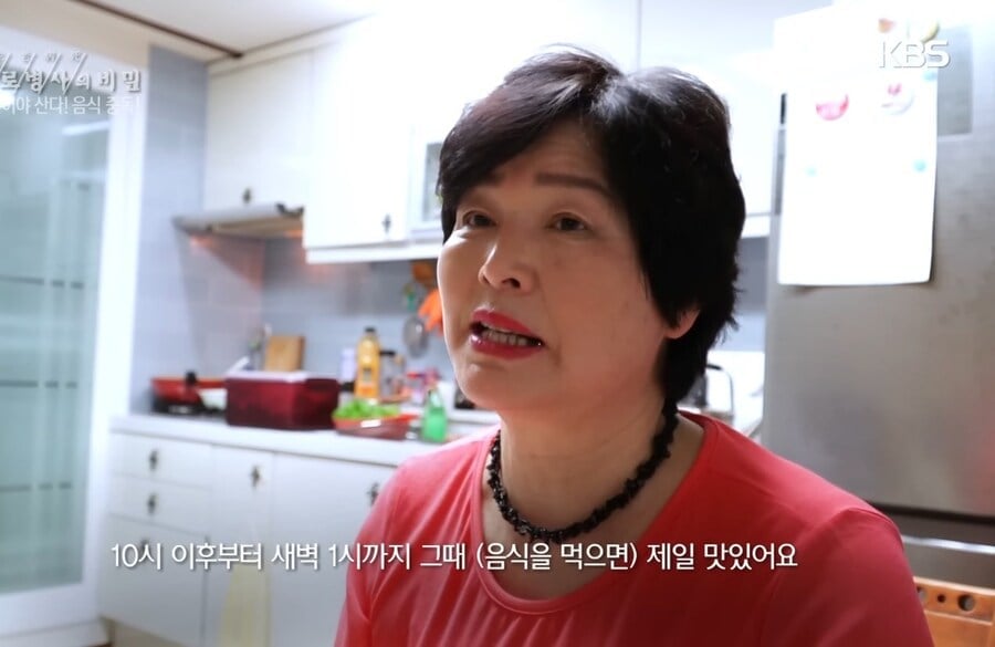 음식중독에 빠진 전문가가 알려주는 음식이 제일 맛있는 시간