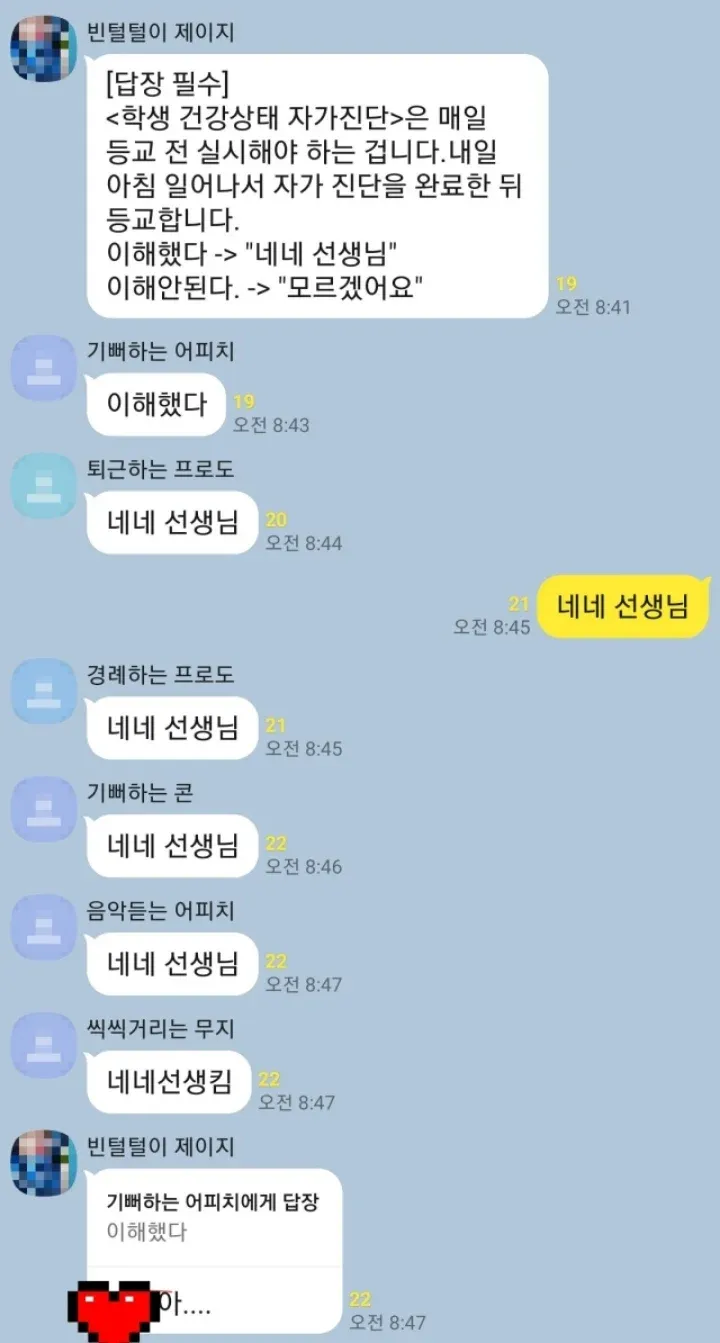 싱글벙글 코딩오류.jpg