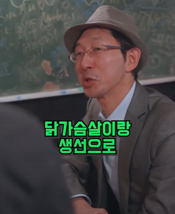 알바생은 모르는 매장만의 비밀암호