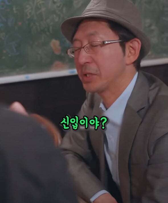 알바생은 모르는 매장만의 비밀암호