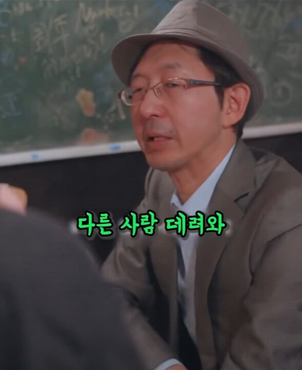 알바생은 모르는 매장만의 비밀암호