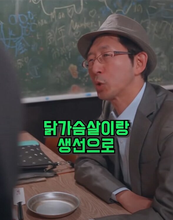 알바생은 모르는 매장만의 비밀암호