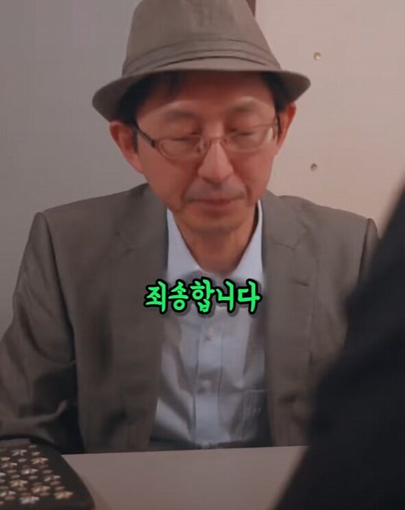 알바생은 모르는 매장만의 비밀암호