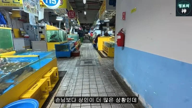 소래포구 최신 근황 ㄷㄷ.jpg