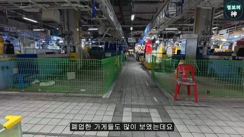 소래포구 최신 근황 ㄷㄷ.jpg