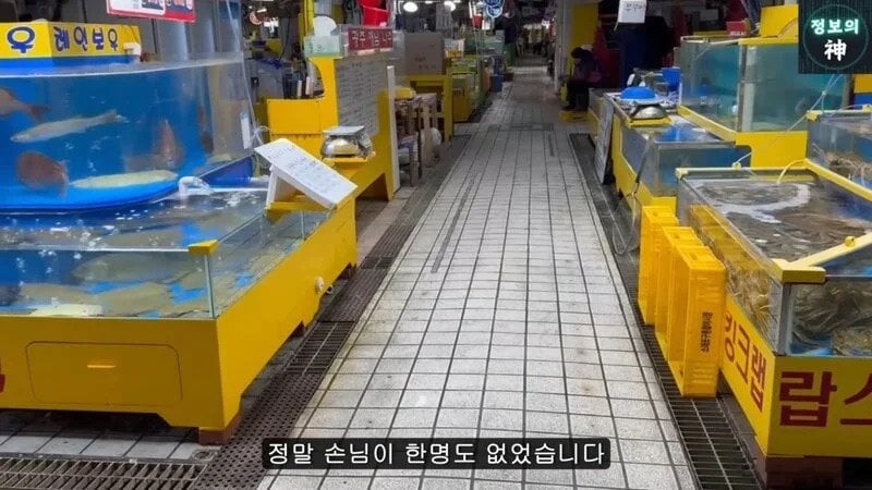 소래포구 최신 근황 ㄷㄷ.jpg