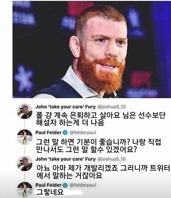 그럴듯한 이유.jpg